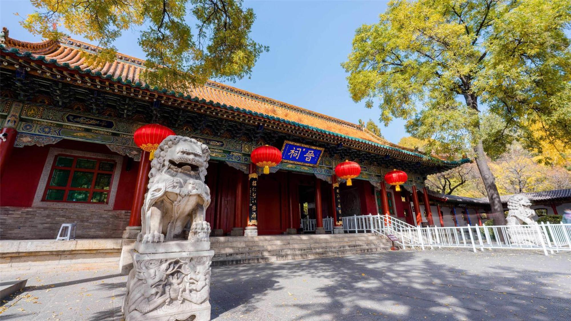 Kempinski Hotel Taiyuan Bagian luar foto